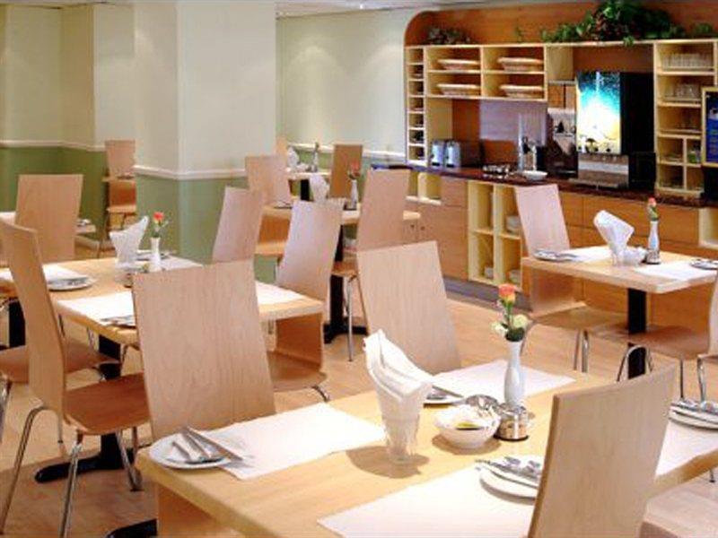 City Continental London Kensington Dış mekan fotoğraf